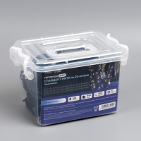 Гирлянда &laquo;Клип-лайт&raquo; 3 нити по 20 м, IP44, УМС, тёмная нить, 399 LED, свечение белое, 8 режимов, 24 В