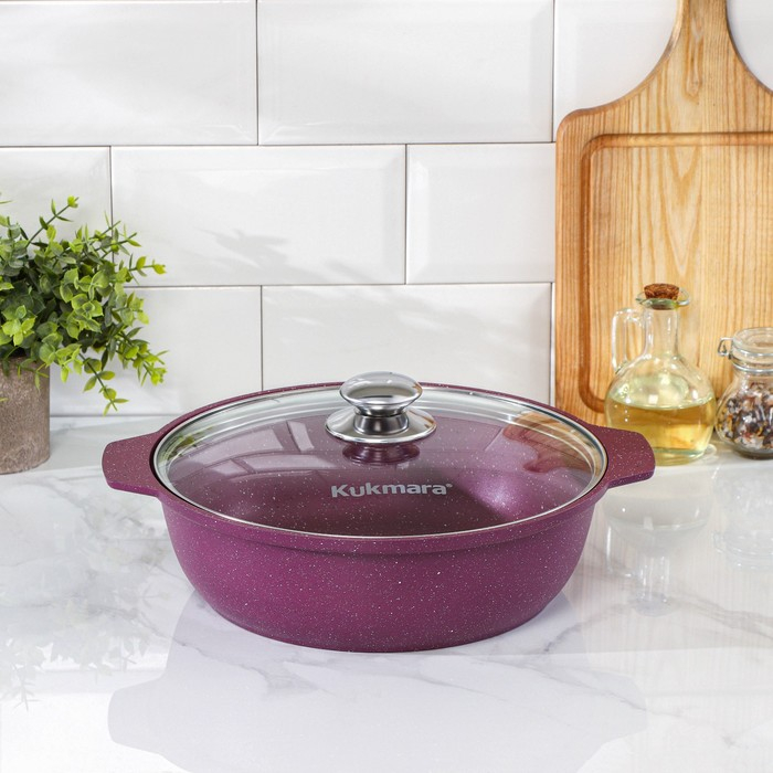 Кастрюля-жаровня Trendy style, 3 л, d=26 см, h=8.5 см, антипригарное покрытие, цвет фиолетовый
