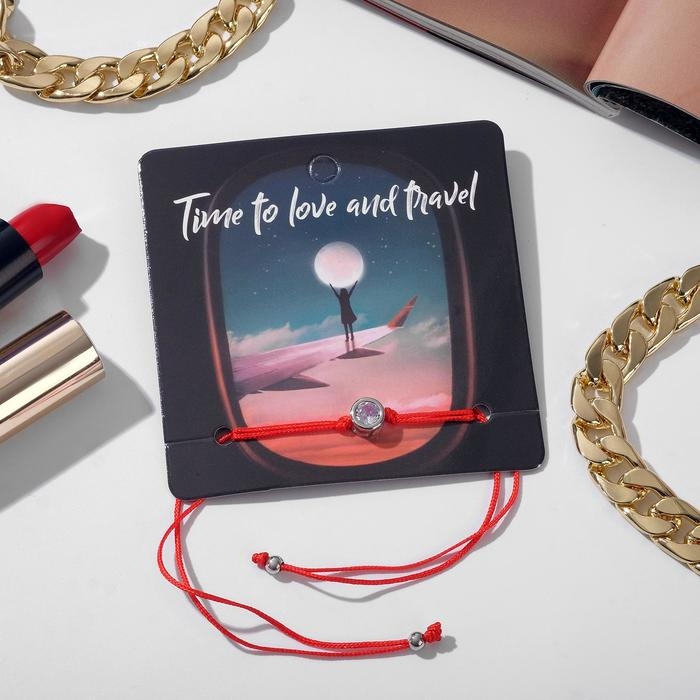 Браслет-оберег &laquo;Красная нить&raquo; Your daily life страза в рамке, цвет белый в серебре, 7 см