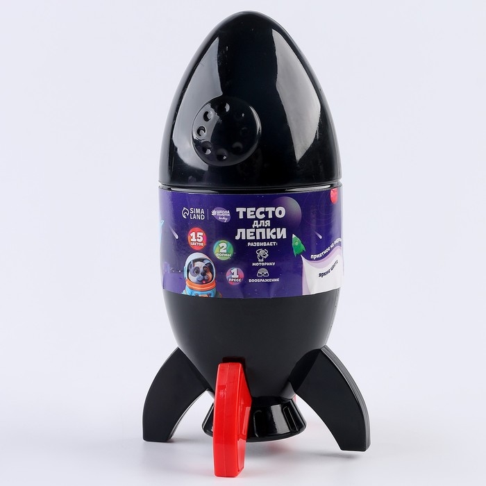 Тесто для лепки &laquo;Ракета&raquo; 15 цветов по 5 г, 2 формы, пресс