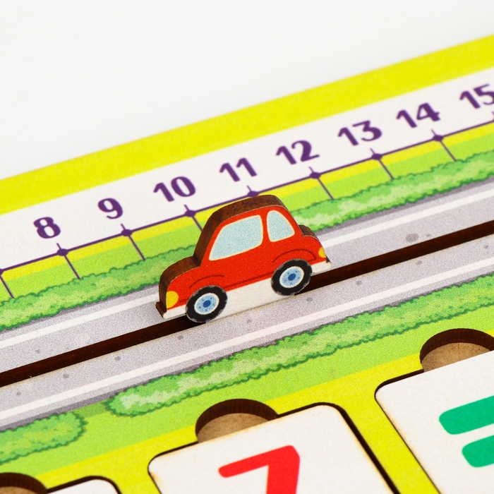 Обучающая игра &laquo;Учимся считать&raquo;