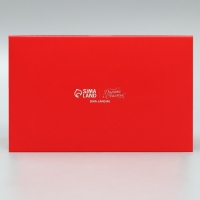 Коробка складная с двусторонним нанесением &laquo;С Новым годом&raquo; 16 х 10 х 10 см, Новый год