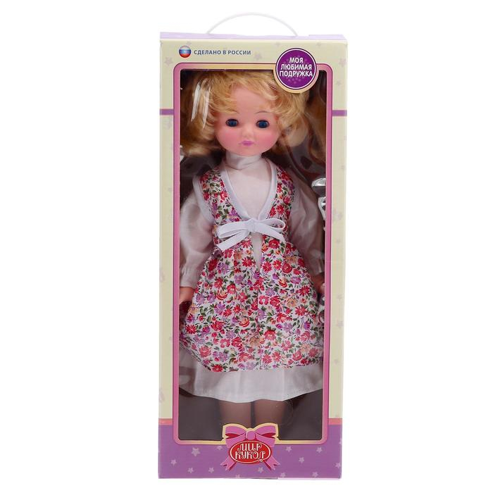 Кукла «Кристина», 45 см, МИКС Кукла «Кристина», 45 см, МИКС