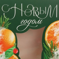 Коробка подарочная новогодняя складная &laquo;Зимние прянности&raquo;, 15 х 7 х 22 см, Новый год