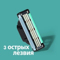 Сменные кассеты Gillette Mach3, 3 лезвия, 8 шт Сменные кассеты Gillette Mach3, 3 лезвия, 8 шт