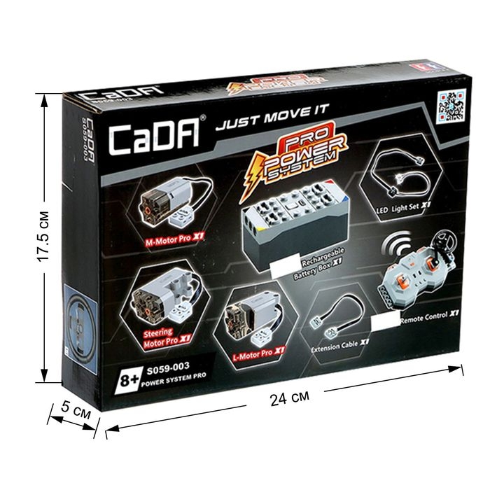 Конструктор &laquo;Набор компонентов для радиоуправления&raquo;, 16 деталей