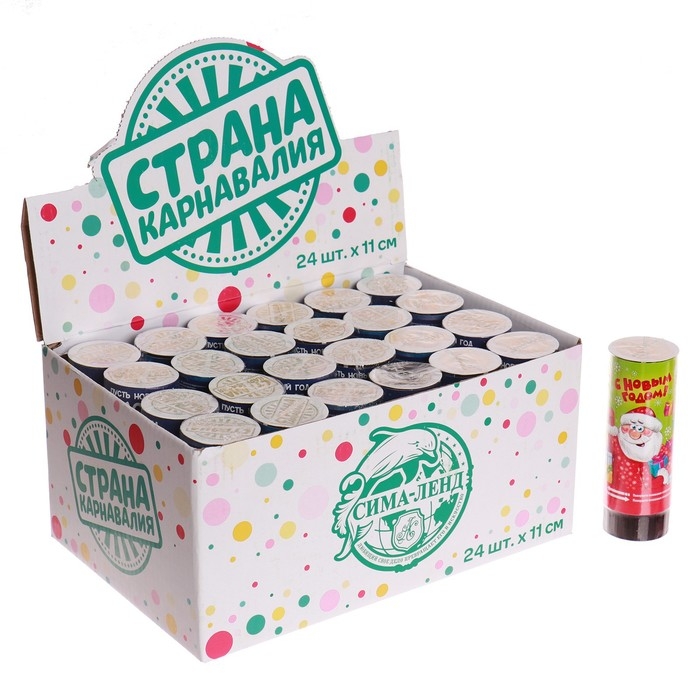 Новогодняя хлопушка пружинная «С Новым годом», 11 см, конфетти + фольга серпантин Новогодняя хлопушка пружинная «С Новым годом», 11 см, конфетти + фольга серпантин