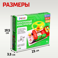 Конструктор электронный &laquo;Эврики&raquo;, 35 схем, 12 элементов, работает от батареек