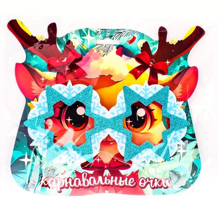 Новый год! Карнавальный очки &laquo;Хрустальные снежинки&raquo;