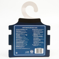 Галстук - бабочка для мальчика и папы «Набор для фотосессии», 2 шт., цвет синий, M&B Галстук - бабочка для мальчика и папы «Набор для фотосессии», 2 шт., цвет синий, M&B