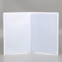 Обложка для семейных документов "Docs" 8 файлов А4 Обложка для семейных документов "Docs" 8 файлов А4