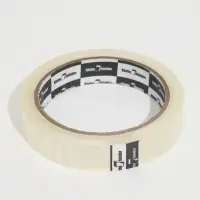 Упаковочная лента Klebeb&auml;nder 19мм*57м, 40мкм, прозрачная