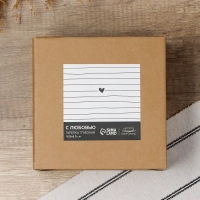 Глубокая тарелка керамическая &laquo;С любовью&raquo;, 14.5 х 6.4 см, 600 мл, цвет белый