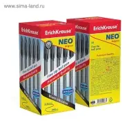 Ручка шариковая ErichKrause Neo Original, игольчатый узел 0.7 мм, чернила чёрные, супермягкое письмо, длина линии письма 1000 метров