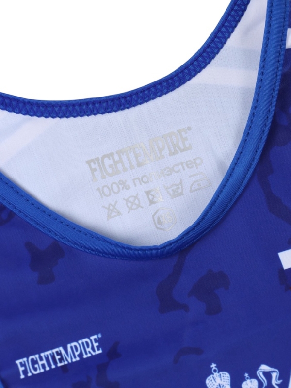 Трико борцовское FIGHT EMPIRE, WT500B, синее, размер 110