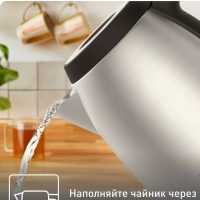 Чайник электрический Element KI280D30, 2400 Вт