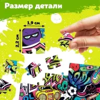 Пазлы &laquo;Крутые стикеры&raquo;, 54 элемента