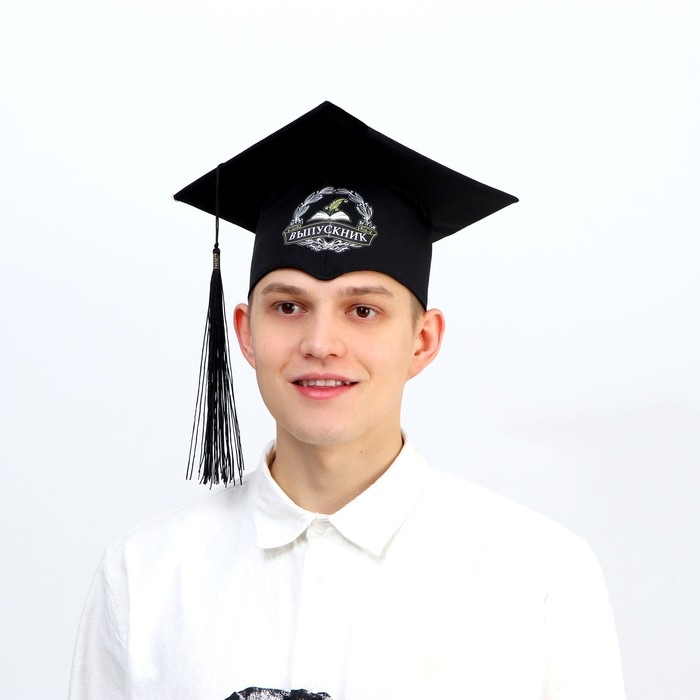 Шляпа выпускника &laquo;Выпускник&raquo;