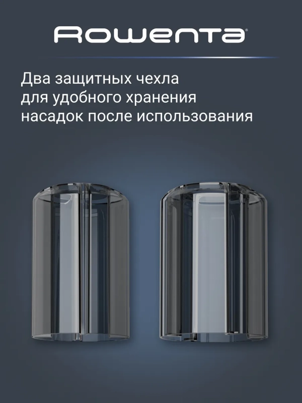 Фен-щетка Brush Active UB9520F0, 2 насадки