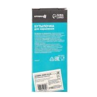 Бутылочка для кормления Крошка Я «Медвежонок», классическое горло, стекло, 60 мл., от 0 мес., голубой Бутылочка для кормления Крошка Я «Медвежонок», классическое горло, стекло, 60 мл., от 0 мес., голубой