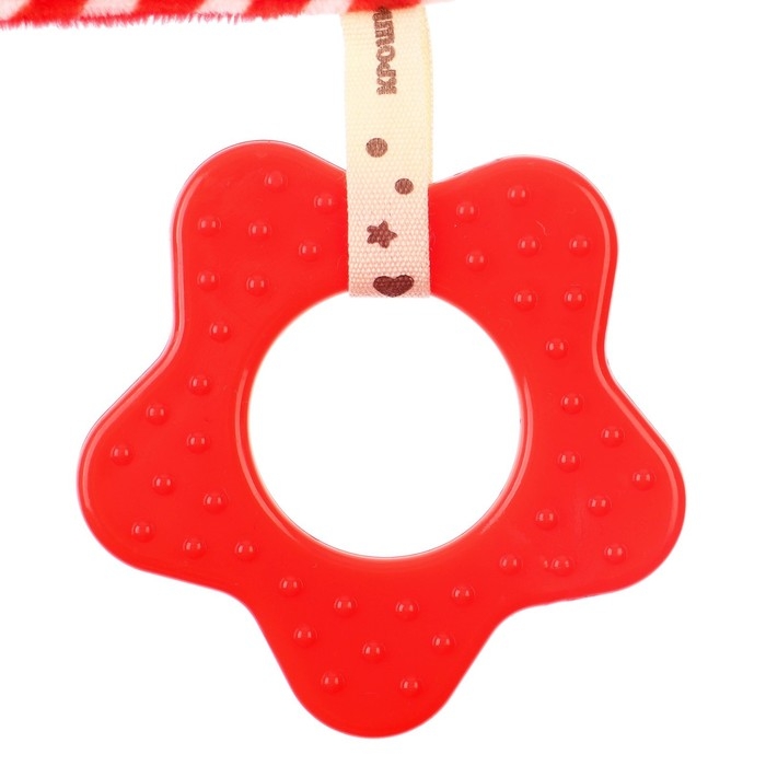 Игрушка - шуршалка с прорезывателем &laquo;Мой первый Новый Год&raquo;, подарочная упакока, Крошка Я