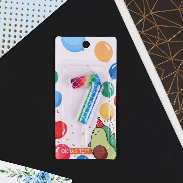 Свеча для торта, цифра &laquo;7&raquo;, разноцветная, 5,5 х 8 см.