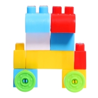 Конструктор Classic №50, в чемодане