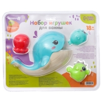 Набор игрушек для ванны &laquo;Поймай рыбку&raquo;, ковш, брызгалки, 4 шт, Крошка Я