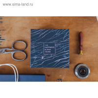 Сургучная печать &laquo;Для тебя!&raquo;, 7 х 15 см