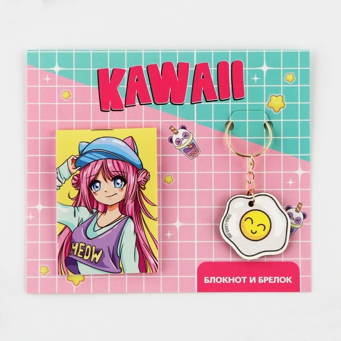 Подарочный набор блокнот и брелок «Аниме» Подарочный набор блокнот и брелок «Аниме»