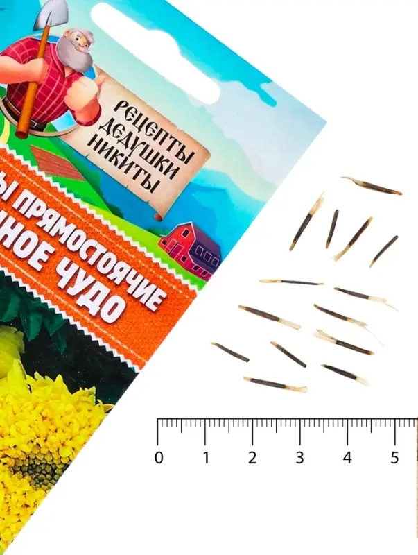 Семена цветов Бархатцы прямостоячие "Лимонное чудо", 0,3 г