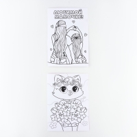 Набор для декорирования подарков из бумаги &laquo;Праздник весны!&raquo;