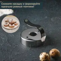 Форма для пончиков Доляна &laquo;Классика&raquo;, 7,5&times;7,5&times;6 см, цвет серебристый
