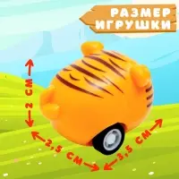 Машинка-животное &laquo;Ферма&raquo;, инерционная, цвет МИКС