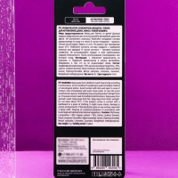 Ароматизатор подвесной Tensy картонный, Новая Машина TA-12 МИКС