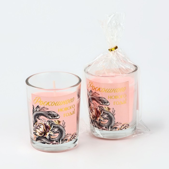 Новогодняя свеча с наклейкой &laquo;Новый год: Роскошного года&raquo;, аромат карамель,5х6х5 см