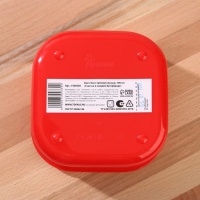 Ланч-бокс квадратный FoodVibes &laquo;Счастье в каждом бутерброде&raquo;, 700 мл