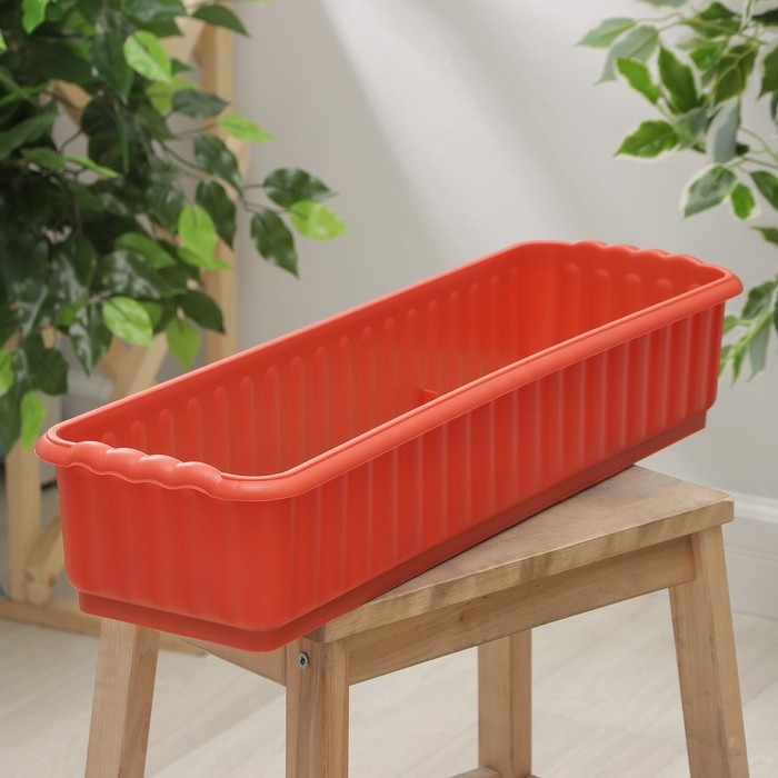 Ящик для цветов с дренажной решёткой, 9.5 л, цвет МИКС