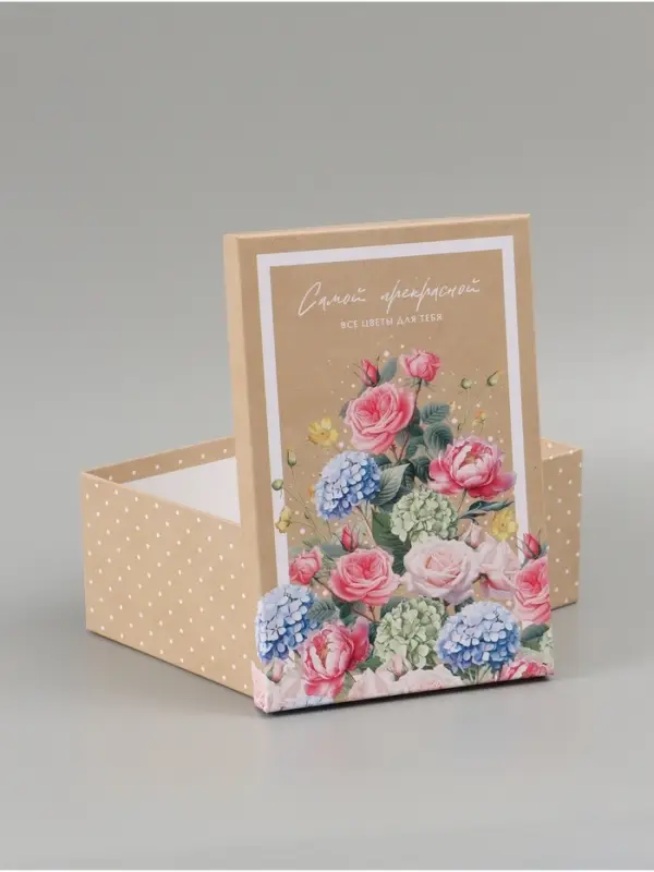 Набор подарочных коробок 10 в 1 &laquo;Нежные цветы&raquo;, 12 &times; 7 &times; 4 - 32.5 &times; 20 &times; 12.5 см