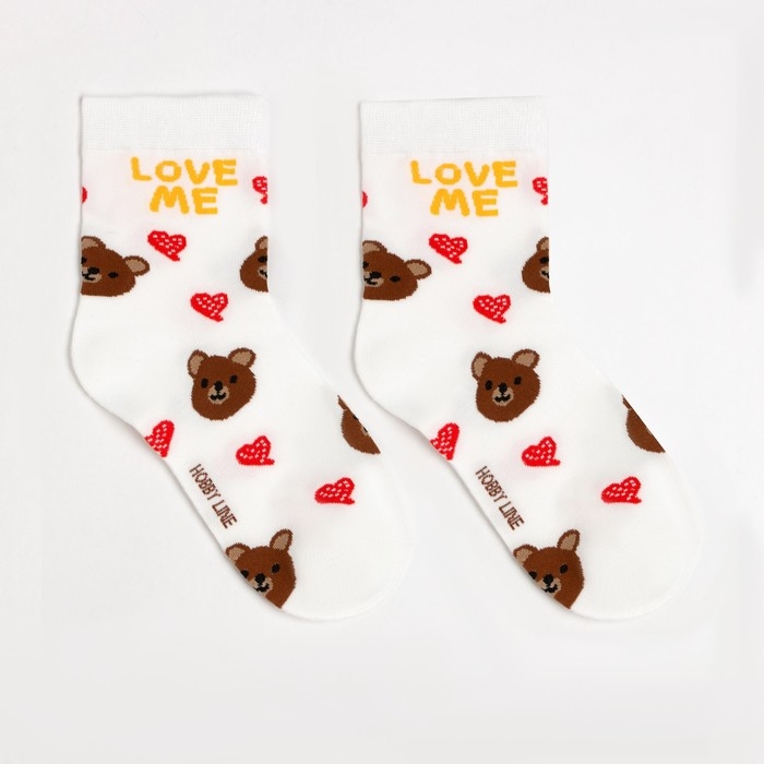 Носки женские "Love me", цвет белый, размер 36-40