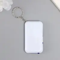 Фонарик брелок для ключей на кольце &laquo;Уюта и тепла&raquo;, 6.5&times;3.5&times;1 см