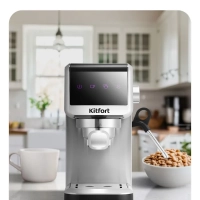 Кофеварка электрическая рожковая КТ-7419