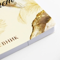 Подарочный набор «Учителю: Учитель вдохновляет»: ежедневник А5, 96 листов и ручки софт-тач Подарочный набор «Учителю: Учитель вдохновляет»: ежедневник А5, 96 листов и ручки софт-тач