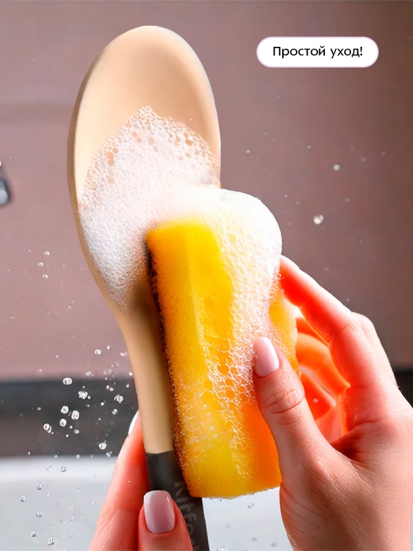 Набор кухонных принадлежностей силиконовые КТ-1266