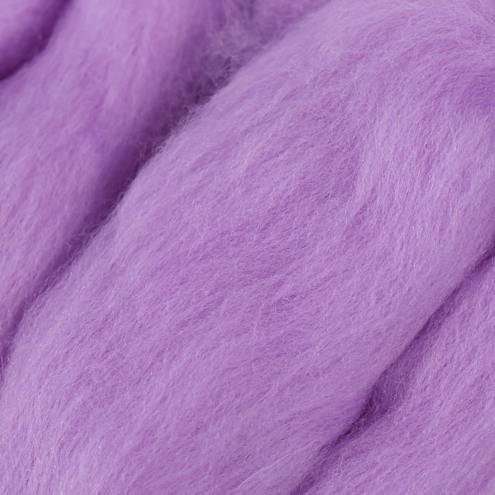 Шерсть для валяния 100% тонкая шерсть 50гр (1131-Сиреневый ) Шерсть для валяния 100% тонкая шерсть 50гр (1131-Сиреневый )