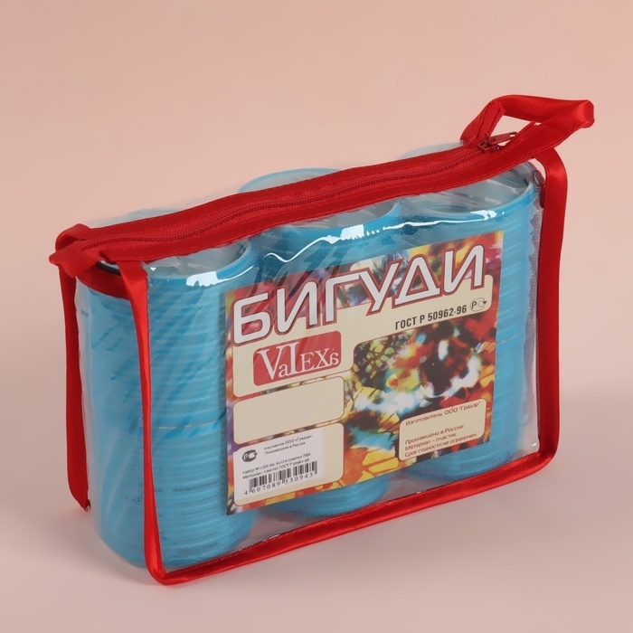 Бигуди &laquo;Липучка&raquo;, d = 6 см, в косметичке, 6 шт, цвет МИКС