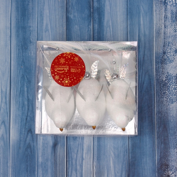 Ёлочные игрушки 3 шт. &laquo;Зимнее волшебство. Маленькая птичка&raquo; пластик, 5х11,5 см, белый