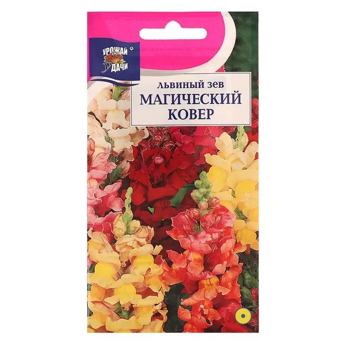 Семена цветов Цв Львиный зев низк. "Магический ковер",0,2 гр
