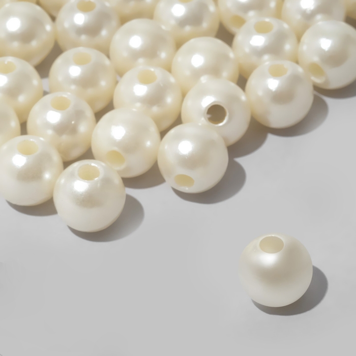 Бусины №10 &laquo;Жемчуг&raquo;, 46-50 г, цвет бежевый