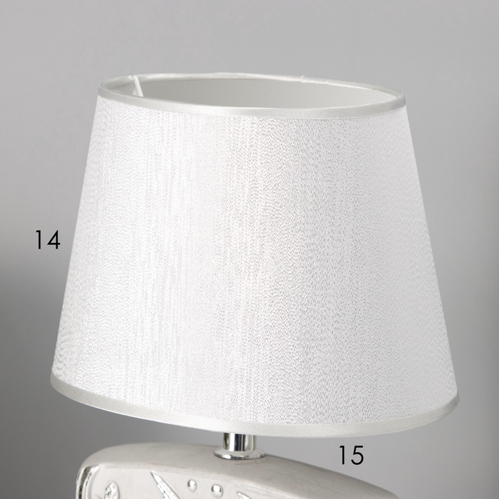 Настольная лампа с абажуром RISALUX &laquo;Океан&raquo;, Е14, 40 Вт, серебро, 20&times;15&times;30 см